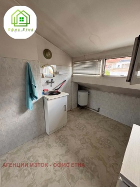 ������� 1-����� | Imot.bg � ����� ������ 6