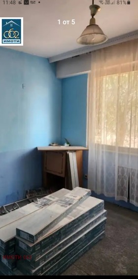 ����� ������� 2-�����,���� ������ �������, ��������