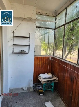 ������� 2-����� | Imot.bg � ����� ������ 3