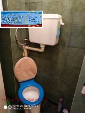 ������� 2-����� | Imot.bg � ����� ������ 4