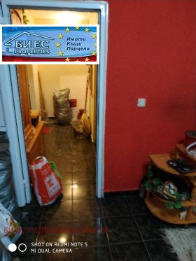 ������� 2-����� | Imot.bg � ����� ������ 6