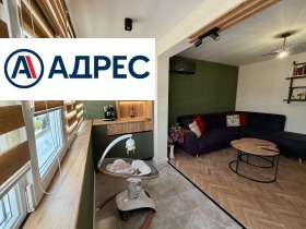 ������� 3-����� | Imot.bg � ����� ������ 2