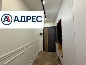 ������� 3-����� | Imot.bg � ����� ������ 7