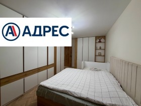 ������� 3-����� | Imot.bg � ����� ������ 5