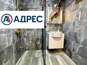 ������� 3-����� | Imot.bg � ����� ������ 11