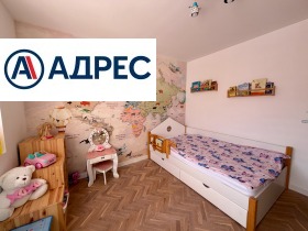 ������� 3-����� | Imot.bg � ����� ������ 8