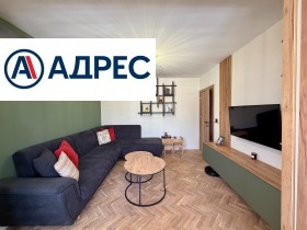 ������� 3-����� | Imot.bg � ����� ������ 3