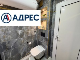 ������� 3-����� | Imot.bg � ����� ������ 10