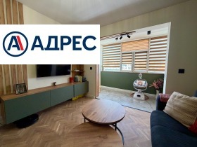 ������� 3-����� | Imot.bg � ����� ������ 4