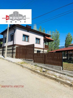 Hus Sandanski, region Blagoevgrad 2