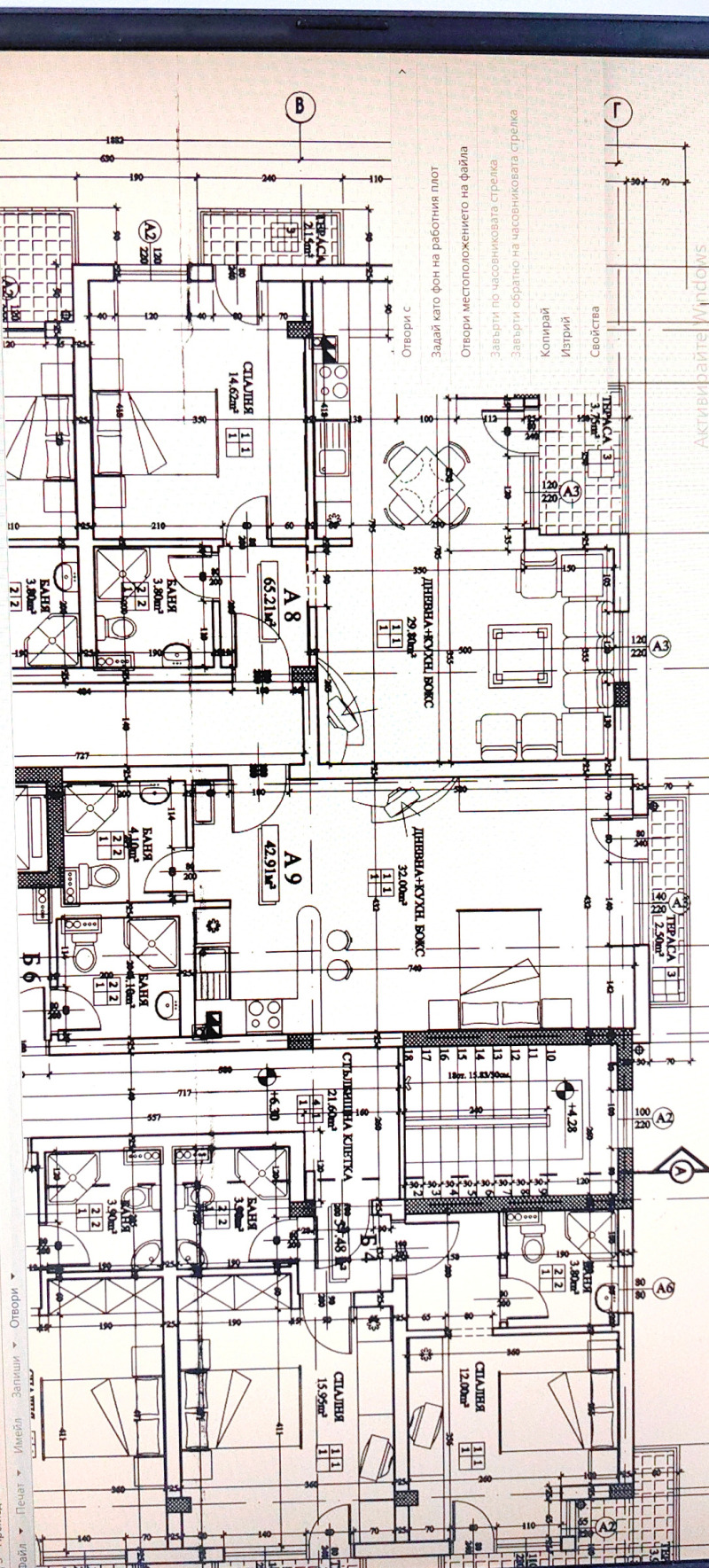 Zu verkaufen  Studio region Burgas , Kiten , 52 qm | 83562101 - Bild [8]