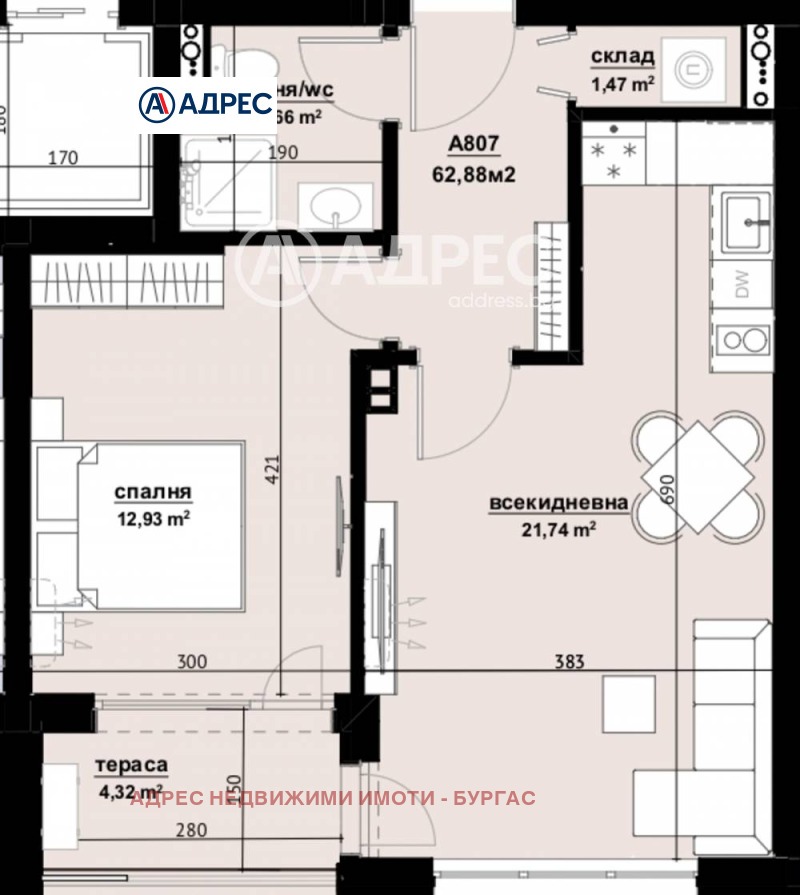 Продава 2-СТАЕН, гр. Бургас, Изгрев, снимка 4 - Aпартаменти - 47688098