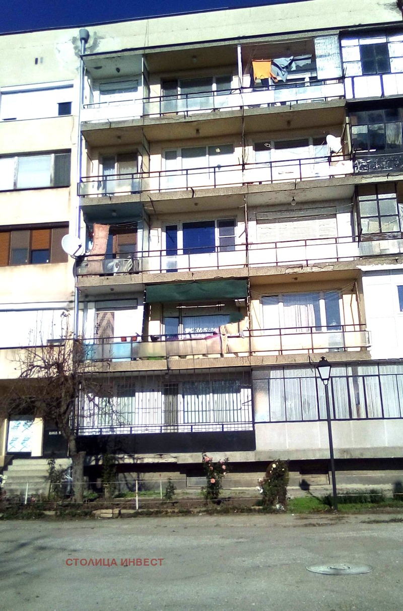 Продава 2-СТАЕН, гр. Бяла, област Русе