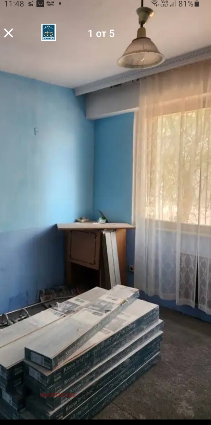 Продава 2-СТАЕН, гр. Велико Търново, Бузлуджа