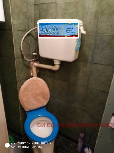 Продава 2-СТАЕН, гр. Етрополе, област София област, снимка 4 - Апартаменти - 56628079