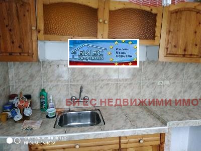 Продава 2-СТАЕН, гр. Етрополе, област София област, снимка 3 - Апартаменти - 56628079