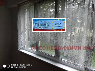 Продава 2-СТАЕН, гр. Етрополе, област София област, снимка 7 - Апартаменти - 56628079