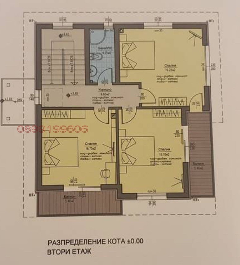 Продава КЪЩА, гр. Кърджали, Веселчане, снимка 7 - Къщи - 52785710