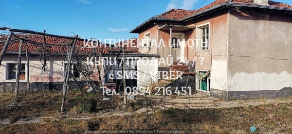 Satılık  Ev bölge Filibe , Çoba , 115 metrekare | 38107257