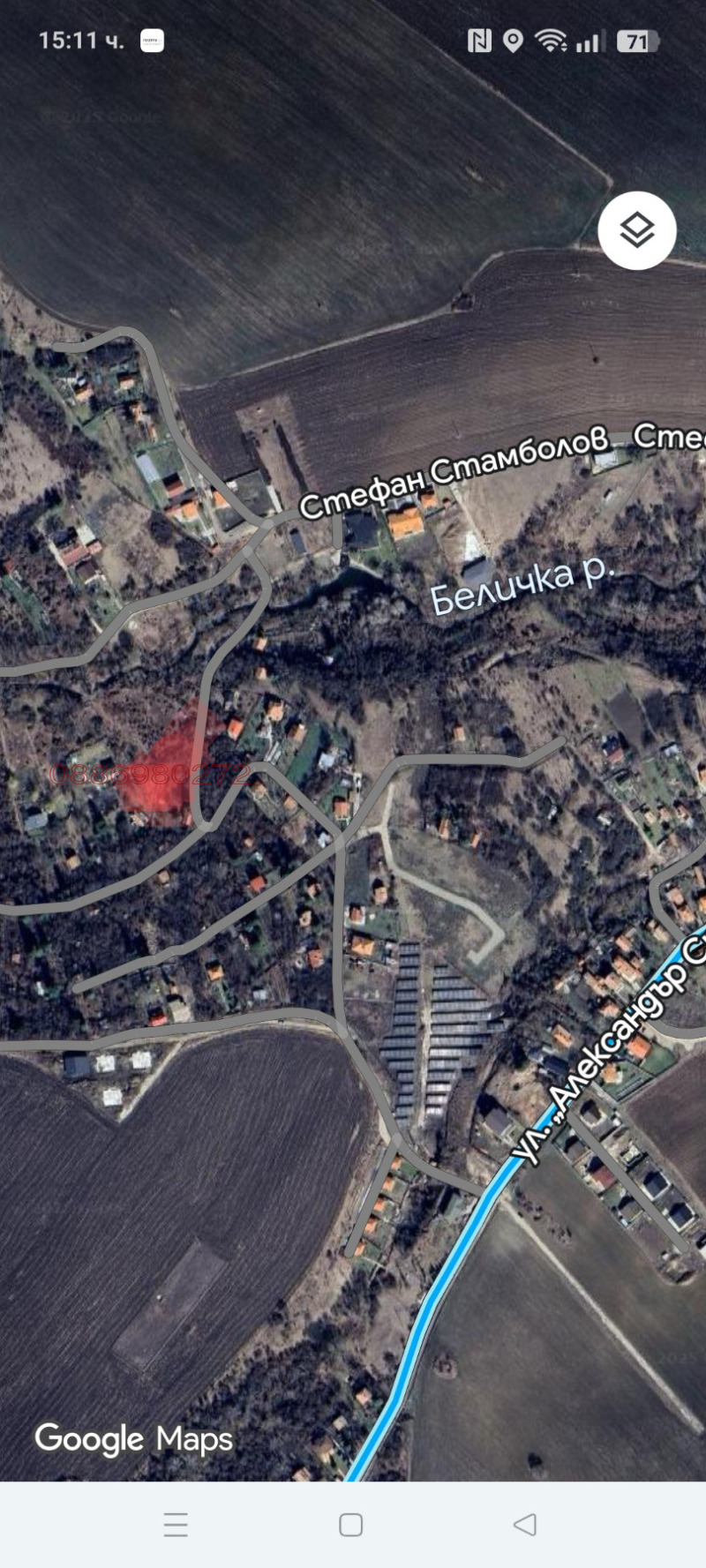 Προς πώληση  Οικόπεδο περιοχή Σόφια , Χερακοβο , 963 τ.μ | 42255700