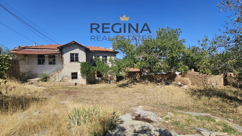 Продава ПАРЦЕЛ, област Пловдив, гр. Хисаря • 42000 € • 97978666 — Holmes.bg