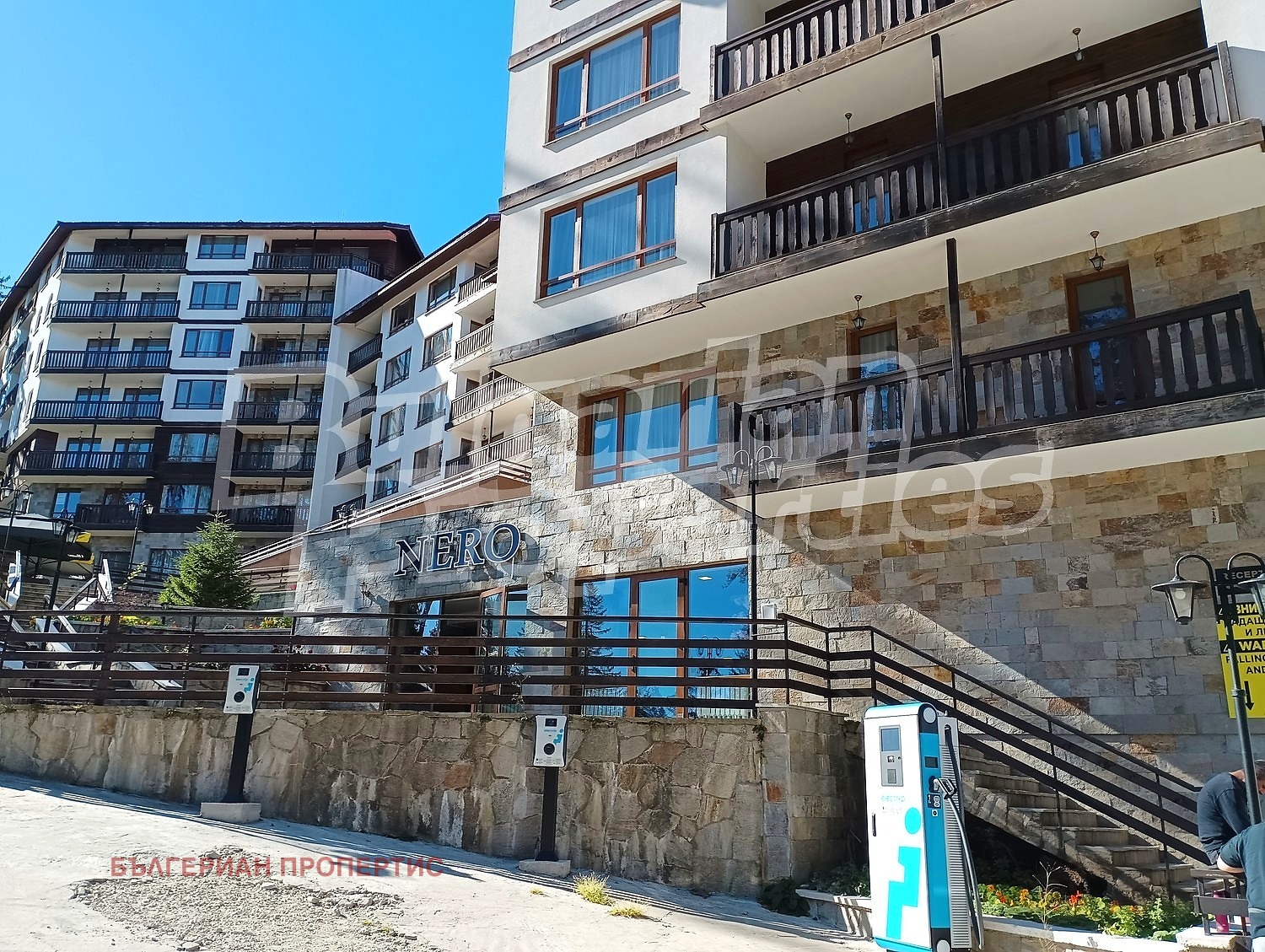 Продава 2-СТАЕН, к.к. Пампорово, област Смолян, снимка 5 - Апартаменти - 54453291