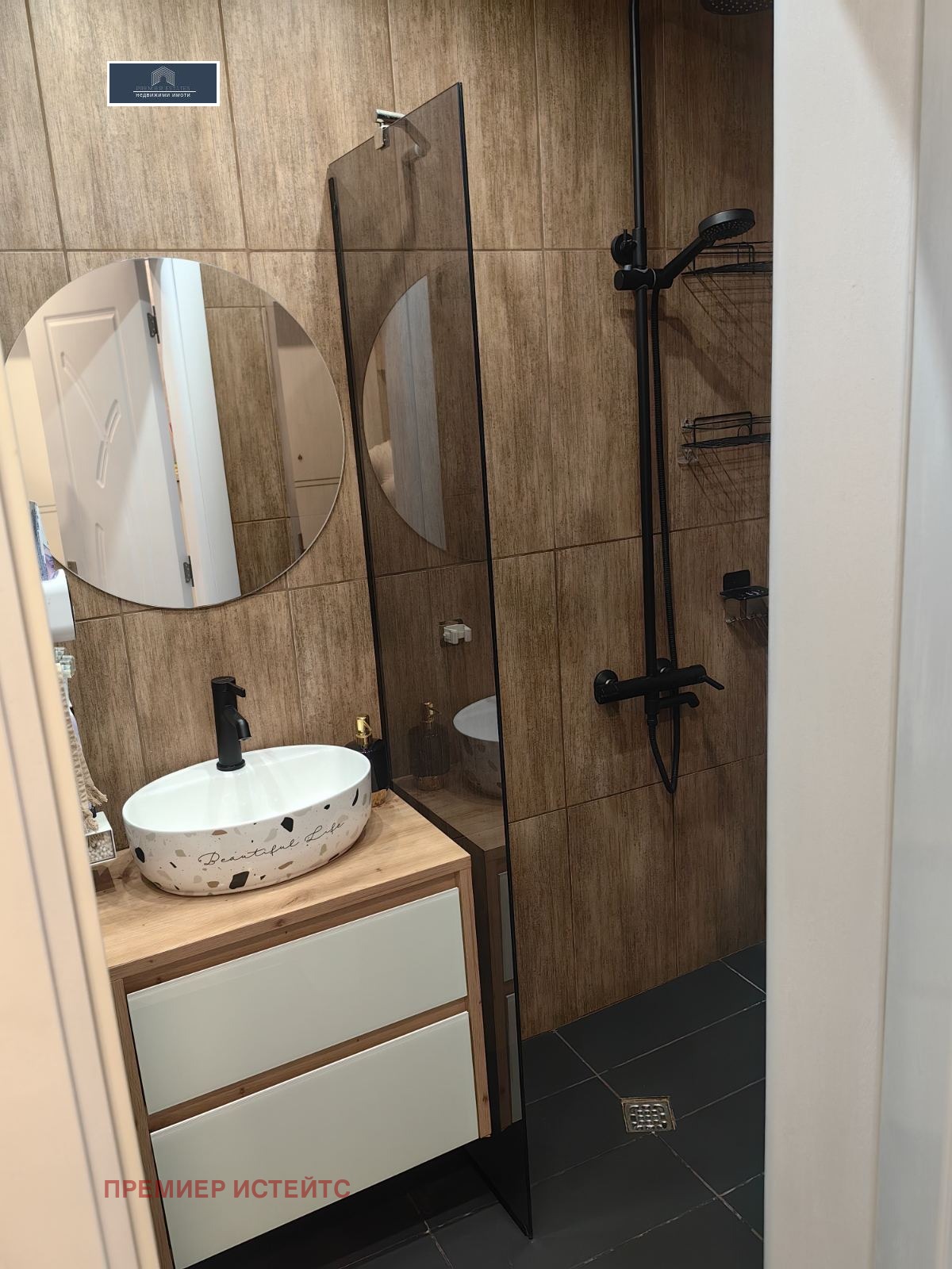 Продава 2-СТАЕН, гр. Елин Пелин, област София област, снимка 3 - Апартаменти - 55138052