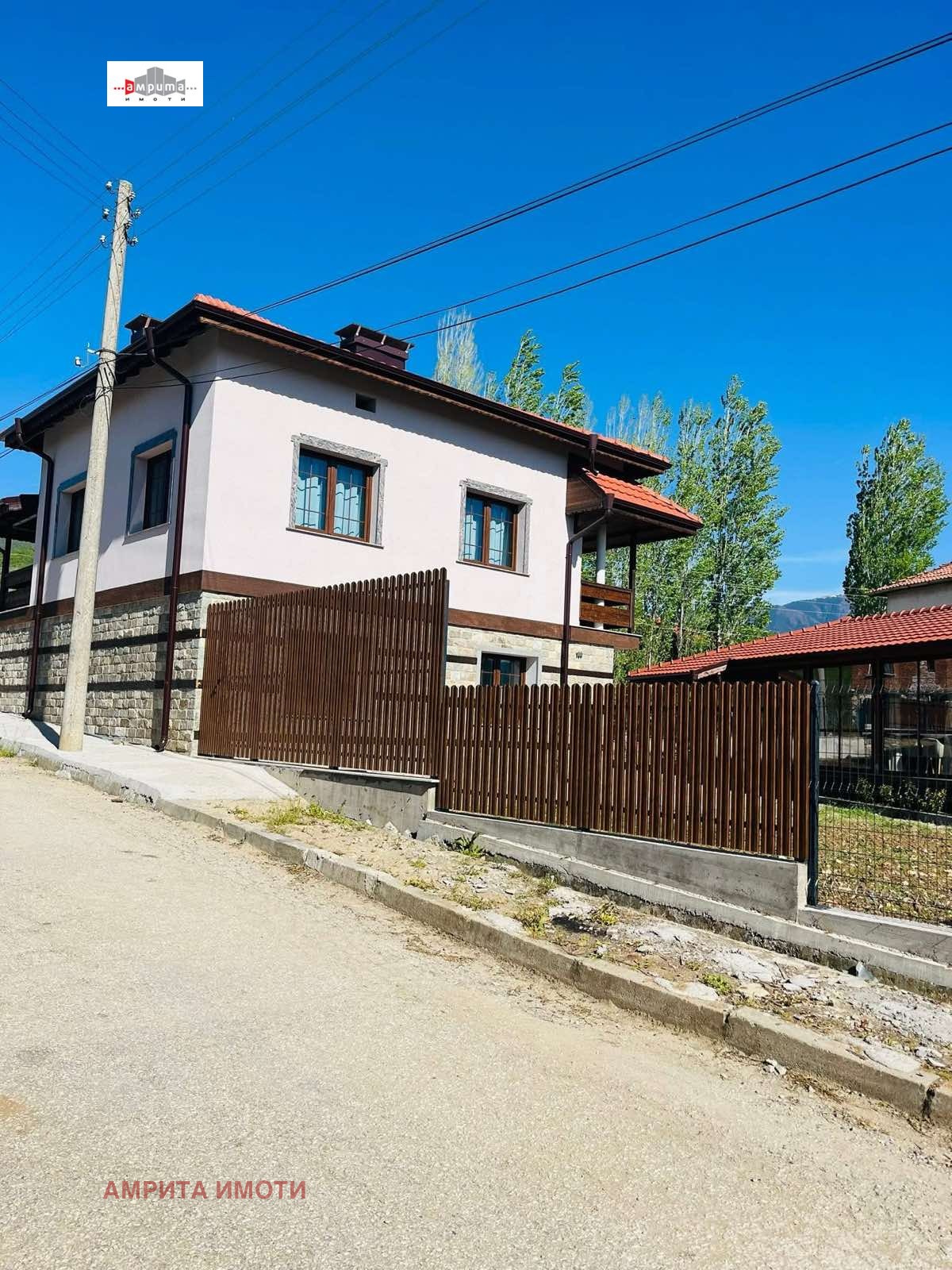 Продава КЪЩА, гр. Сандански, област Благоевград, снимка 7 - Къщи - 53270482