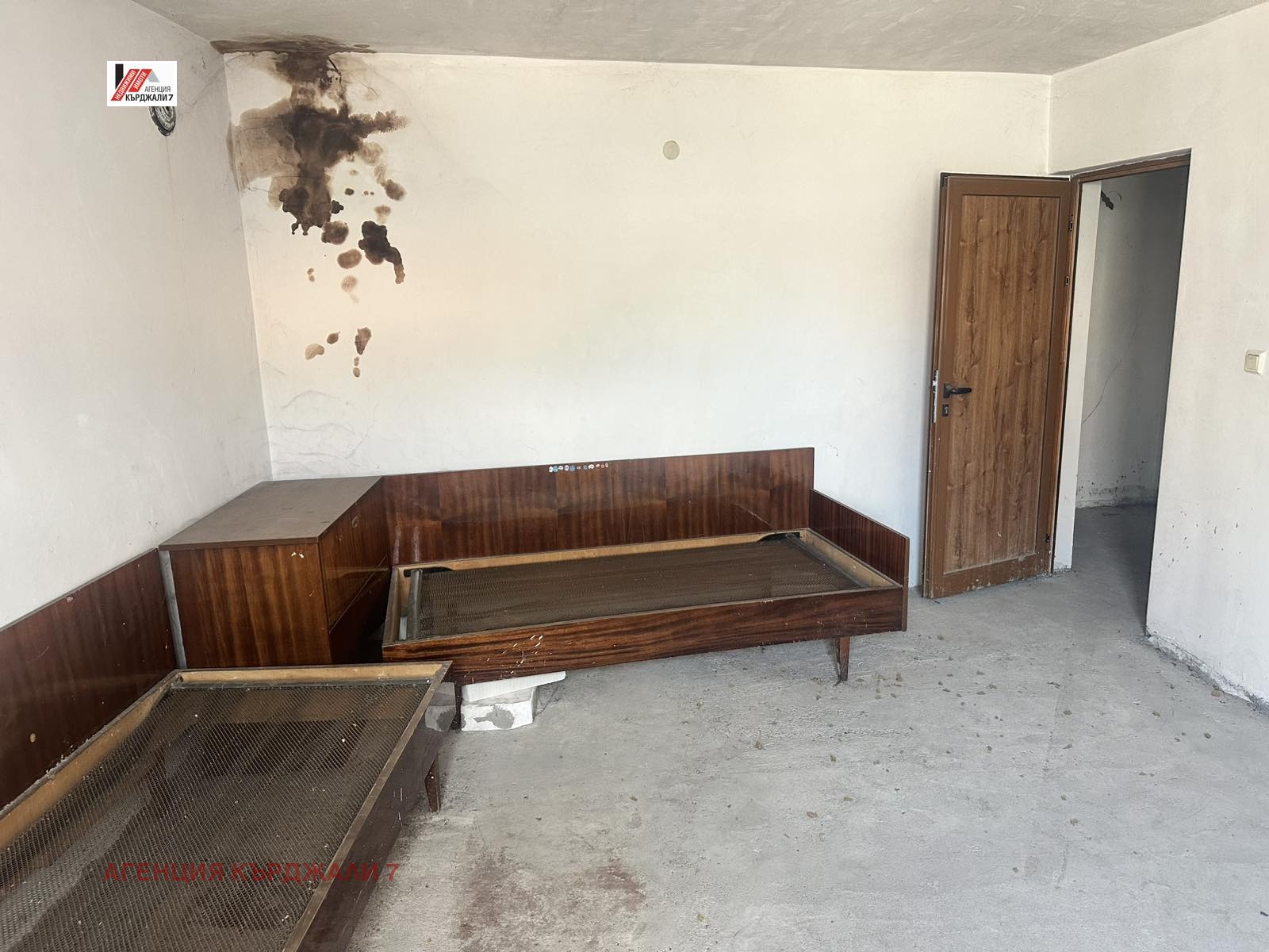 Продава КЪЩА, гр. Кърджали, Център, снимка 12 - Къщи - 54996838