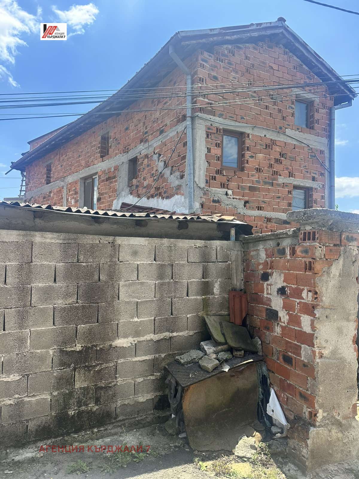 Продава КЪЩА, гр. Кърджали, Център, снимка 3 - Къщи - 54996838