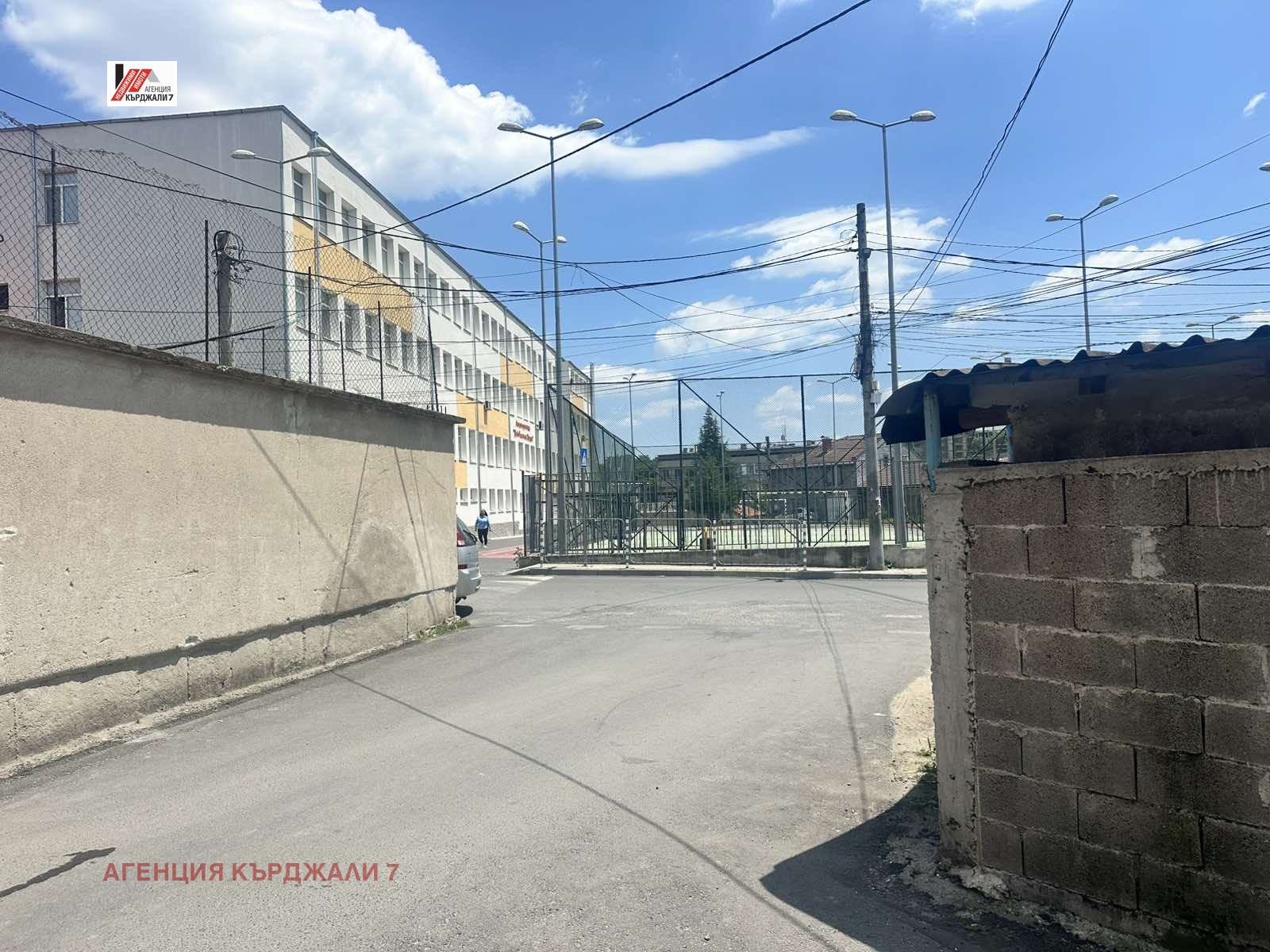 Продава КЪЩА, гр. Кърджали, Център, снимка 5 - Къщи - 54996838