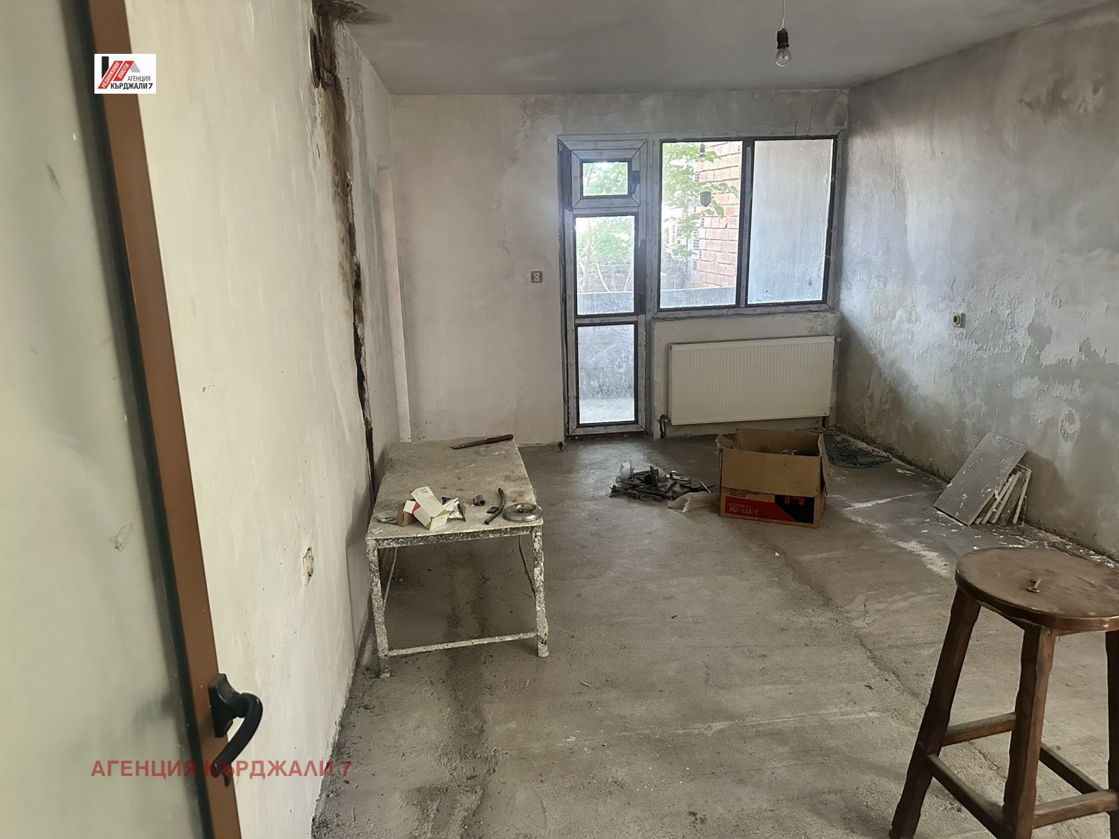 Продава КЪЩА, гр. Кърджали, Център, снимка 11 - Къщи - 54996838