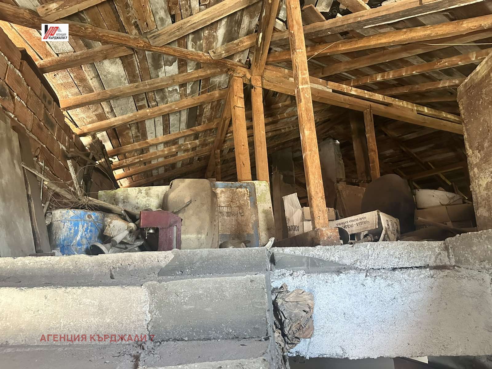 Продава КЪЩА, гр. Кърджали, Център, снимка 14 - Къщи - 54996838