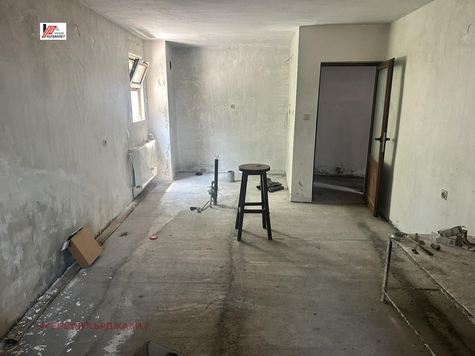 Продава КЪЩА, гр. Кърджали, Център, снимка 9 - Къщи - 54996838