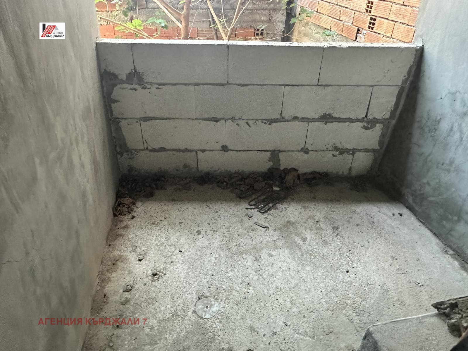 Продава КЪЩА, гр. Кърджали, Център, снимка 8 - Къщи - 54996838