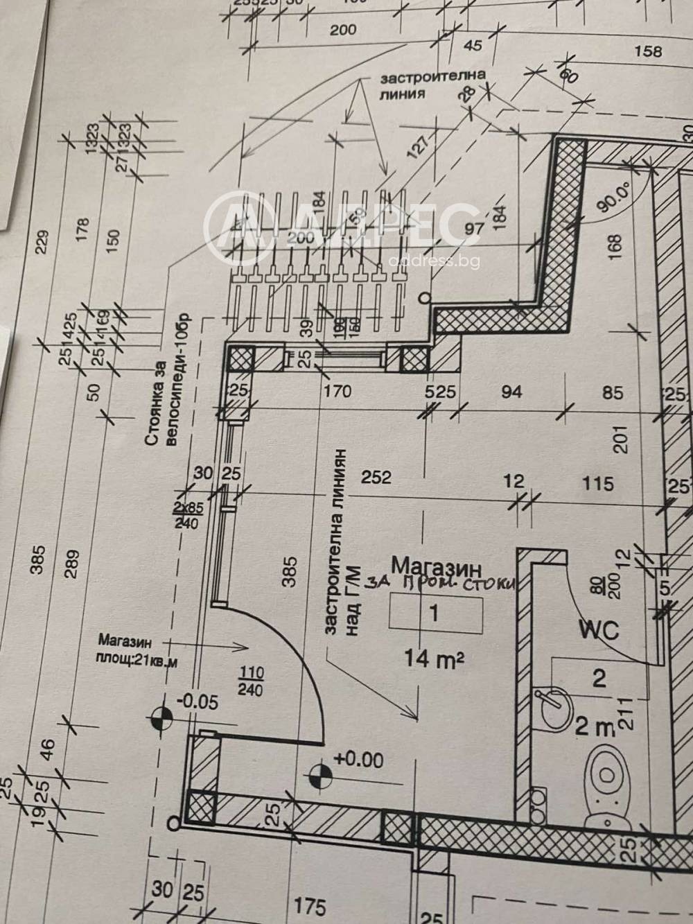 Продава МАГАЗИН, гр. Варна, Гранд Мол, снимка 2 - Магазини - 55090864