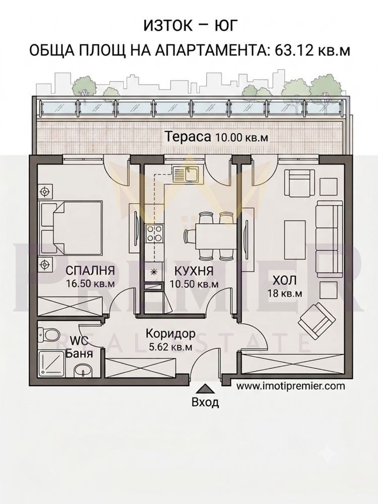 ������� 3-����� | Imot.bg � ����������� 8