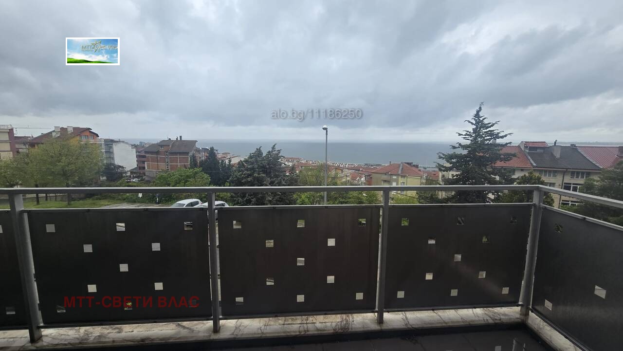 ������� 1-����� | Imot.bg � ����������� 5