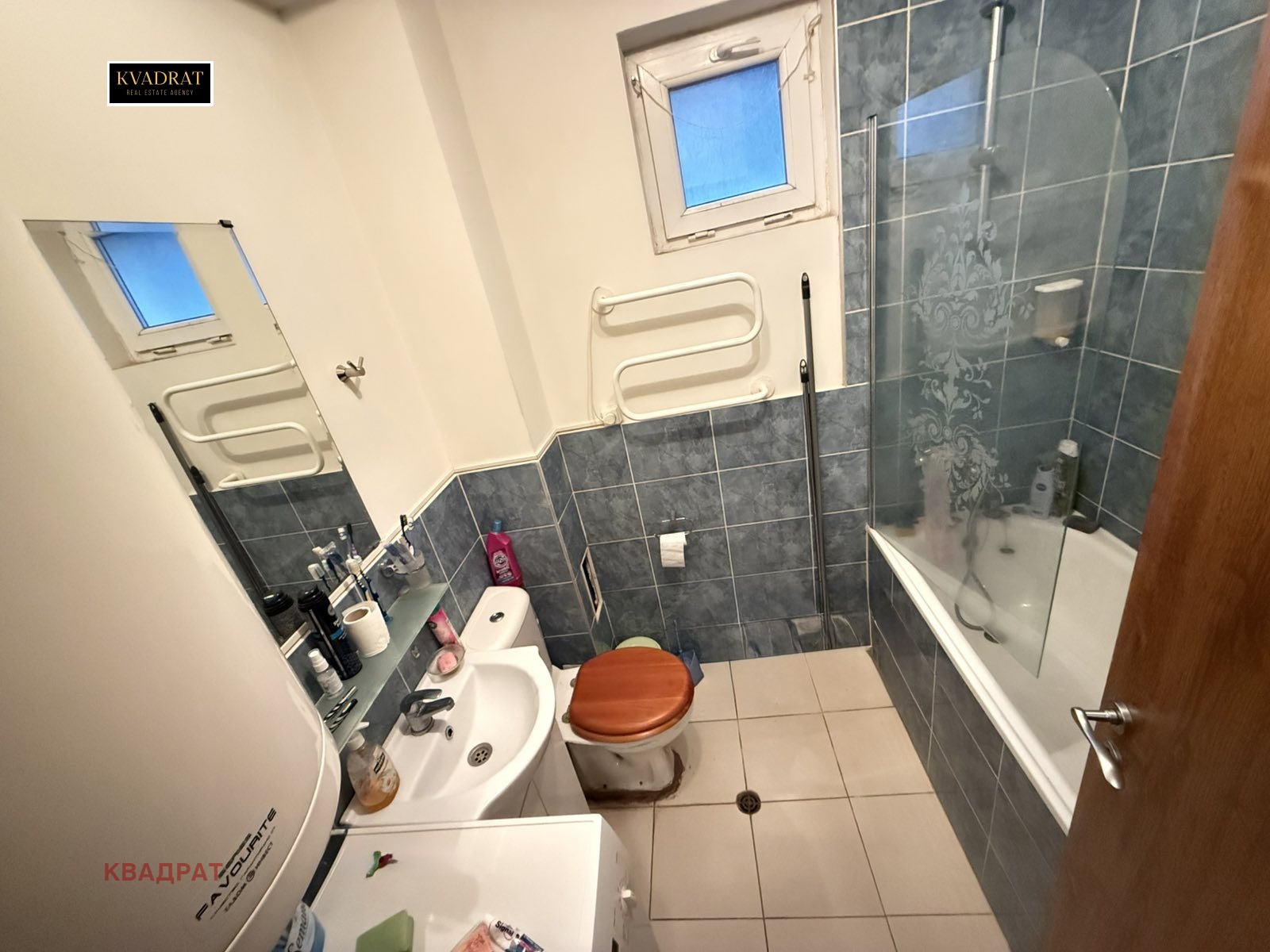 ������� 2-����� | Imot.bg � ����������� 8