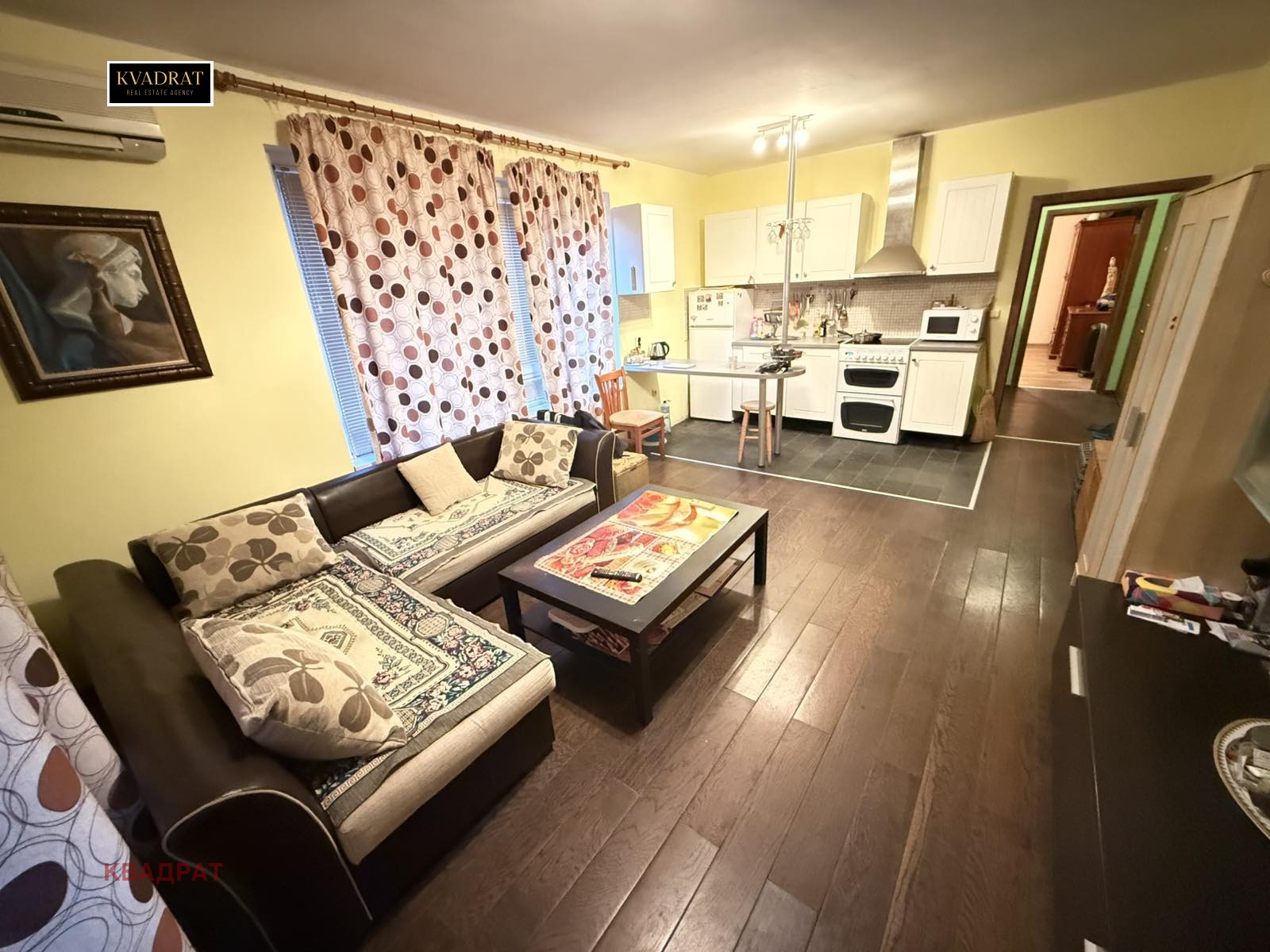 ������� 2-����� | Imot.bg � ����������� 4