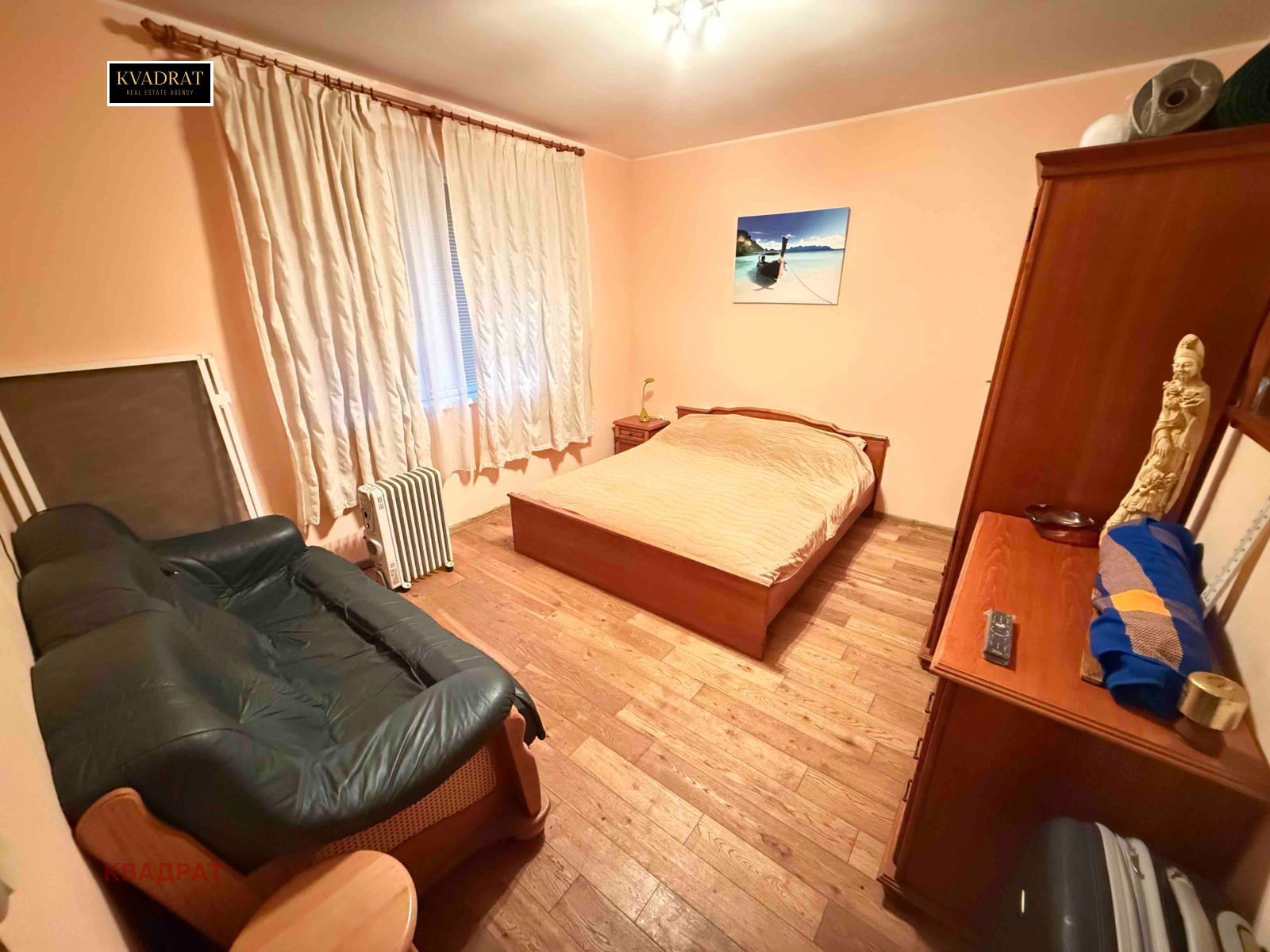 ������� 2-����� | Imot.bg � ����������� 6