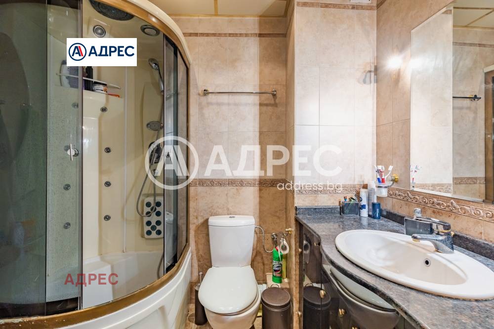 ������� 2-����� | Imot.bg � ����������� 3