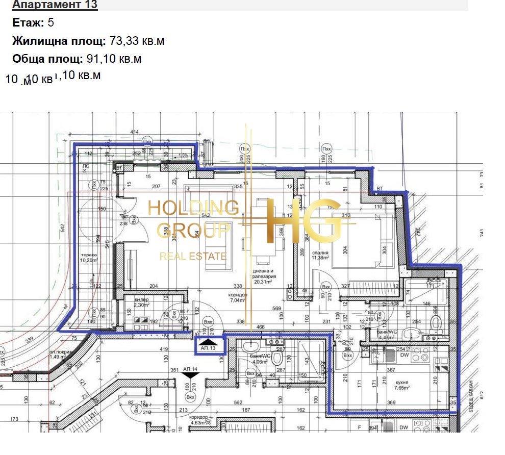 Продава 3-СТАЕН | Imot.bg — изображение 3