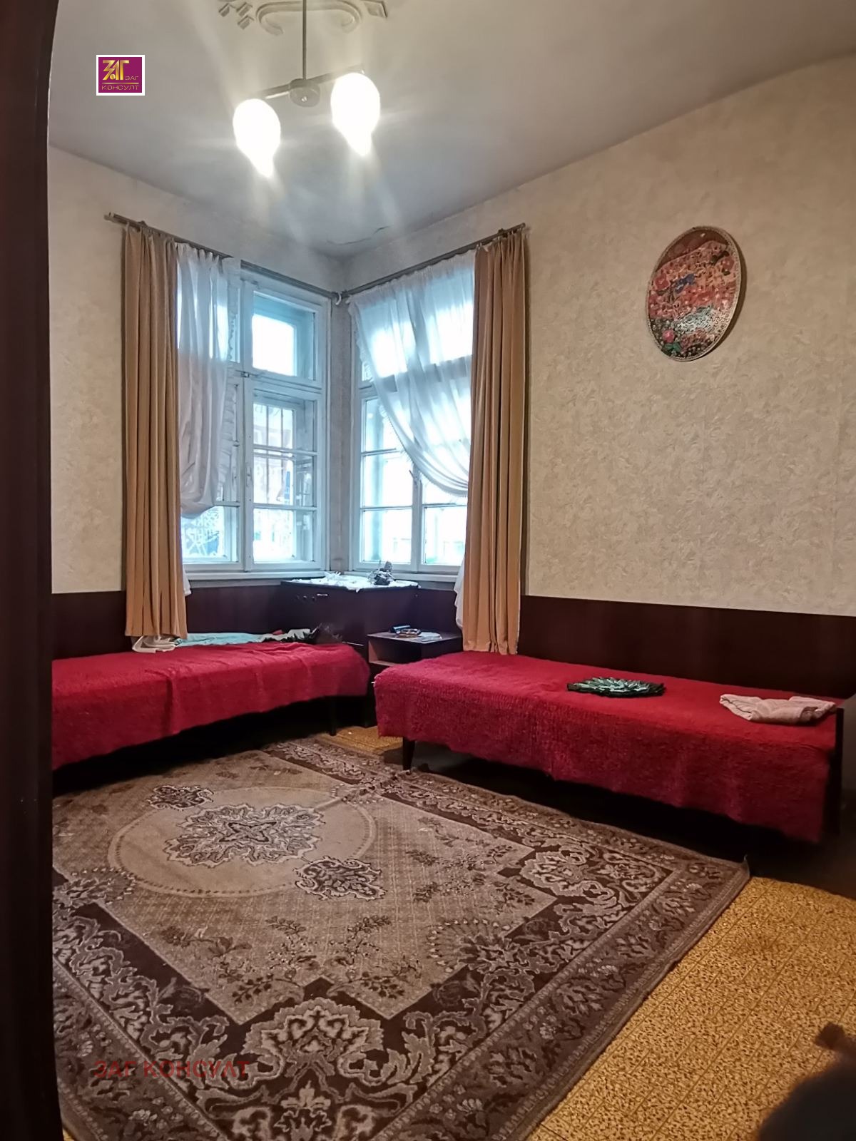 ������� 3-����� | Imot.bg � ����������� 10