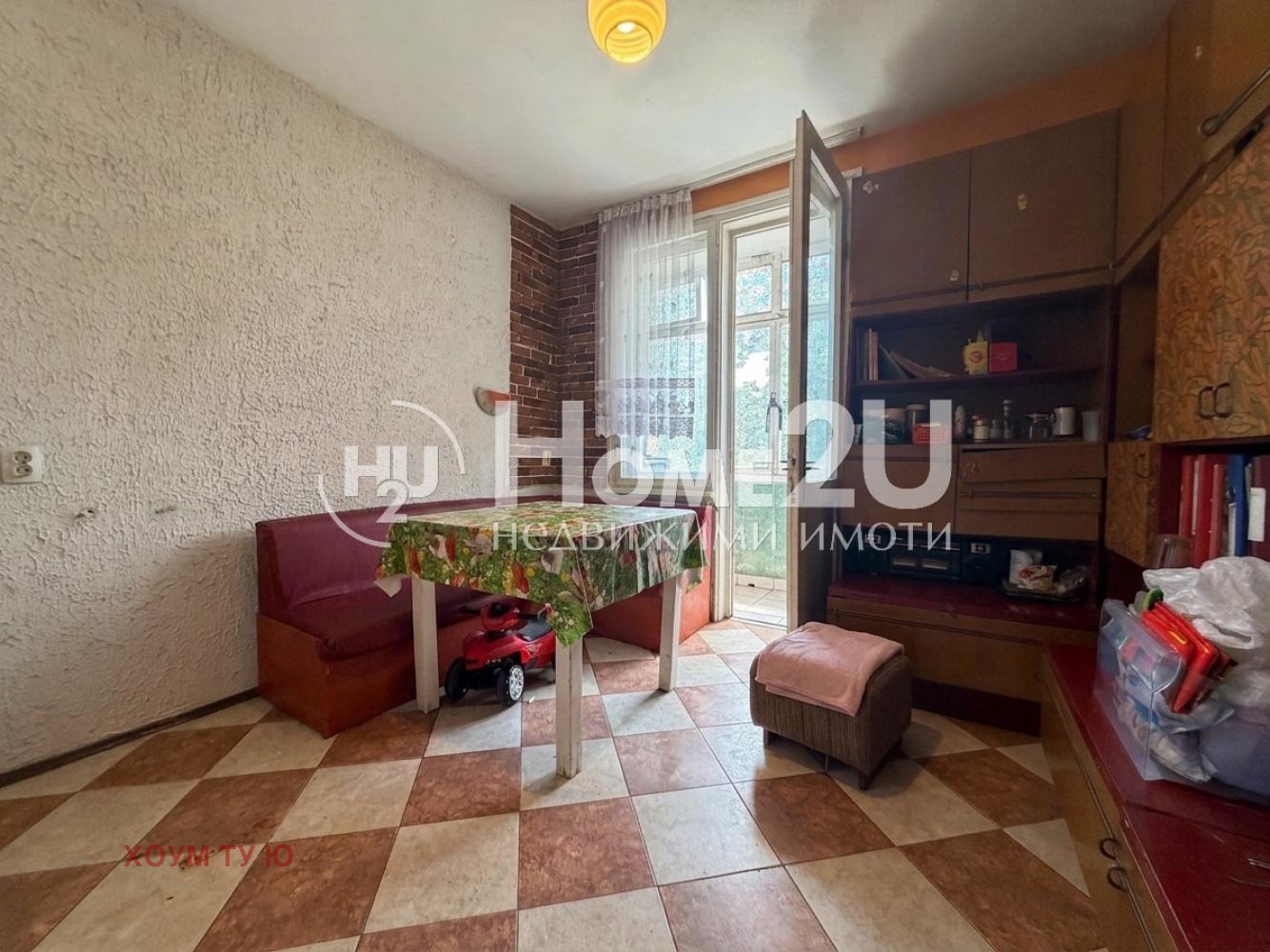 ������� 3-����� | Imot.bg � ����������� 2