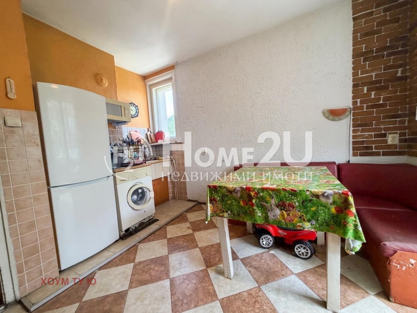 ������� 3-����� | Imot.bg � ����������� 3