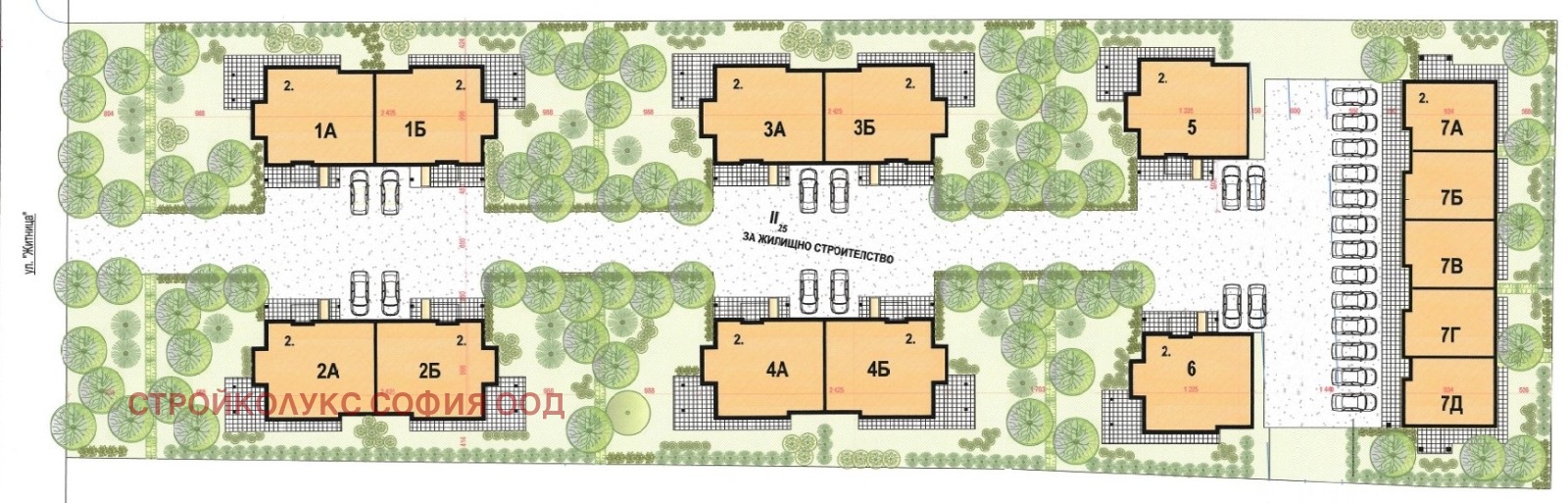 Продава КЪЩА | Imot.bg — изображение 6