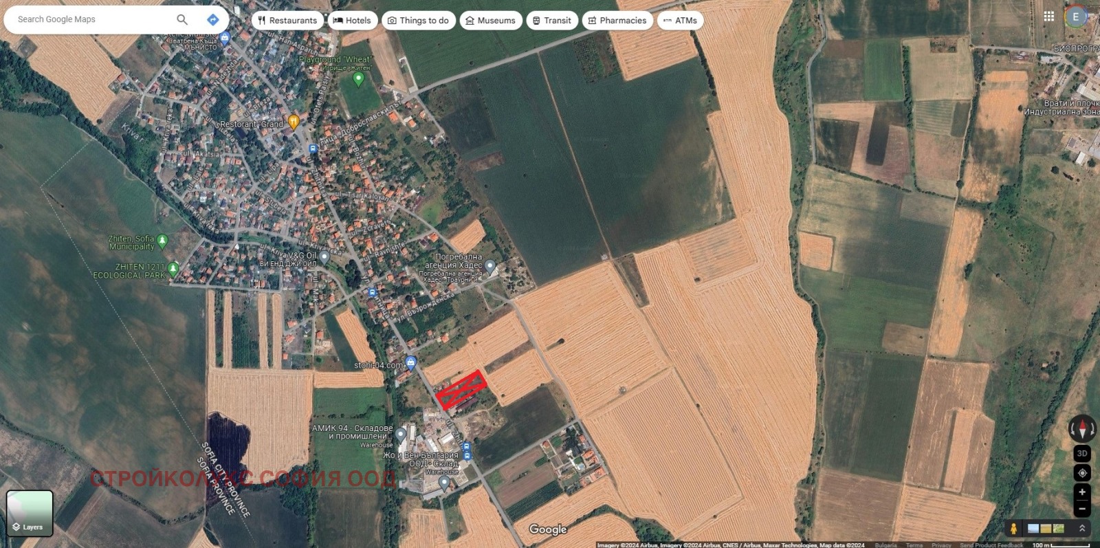 Продава КЪЩА | Imot.bg — изображение 7