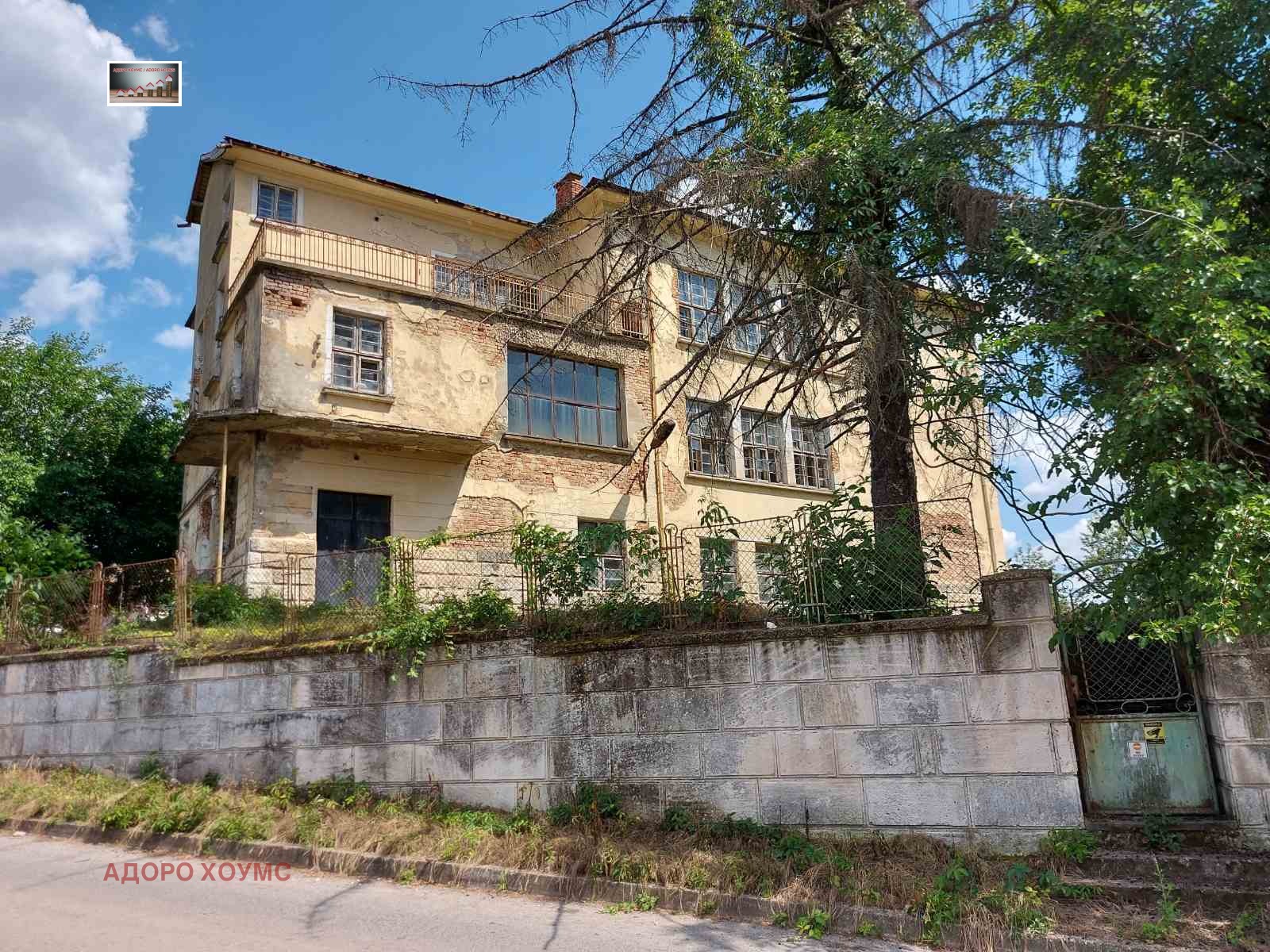 Продава САМОСТОЯТЕЛНА СГРАДА | Imot.bg — изображение 2