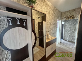  2- | Imot.bg    5